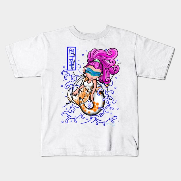 Pearl Kids T-Shirt by MetroInk